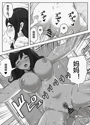 第30頁圖