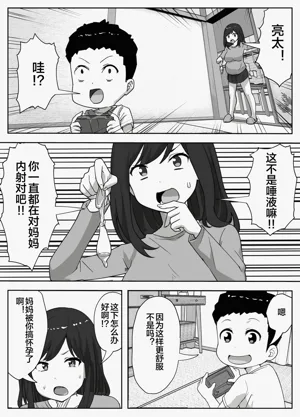 第39頁圖