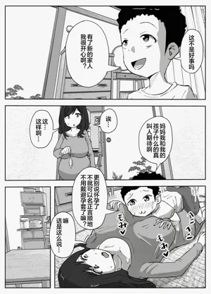 第40頁圖
