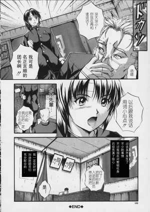 第101頁圖