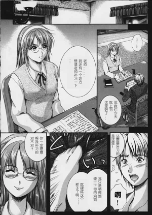 第108頁圖