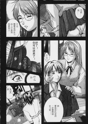 第109頁圖