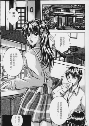 第116頁圖