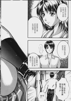 第117頁圖