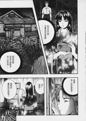 第12頁圖