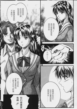 第120頁圖