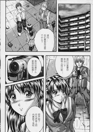 第122頁圖