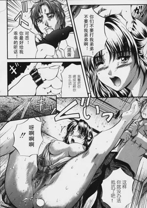第129頁圖
