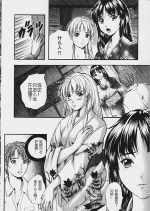 第13頁圖