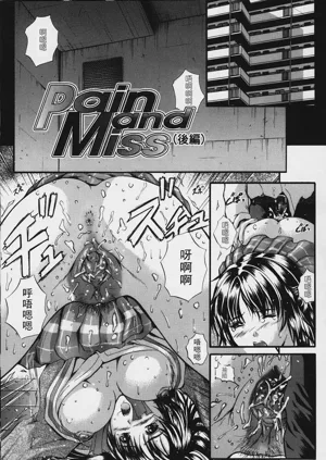 第136頁圖