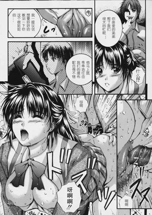 第144頁圖