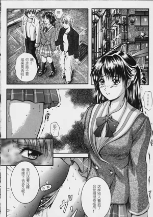 第151頁圖