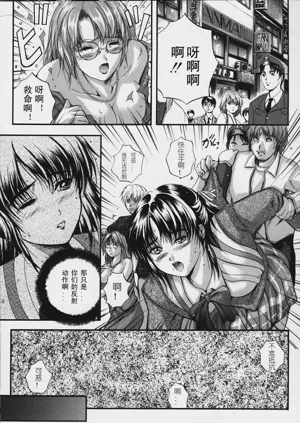 第154頁圖