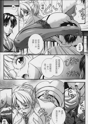 第166頁圖