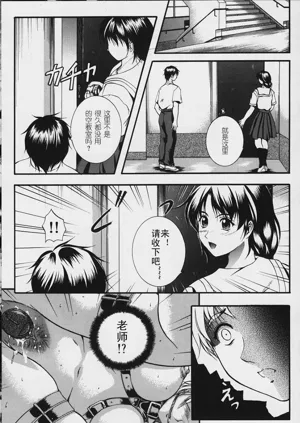 第170頁圖