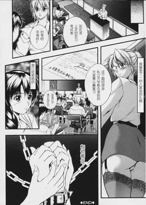 第179頁圖