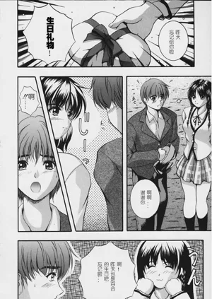 第183頁圖