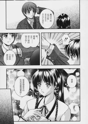 第184頁圖