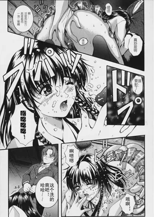 第186頁圖