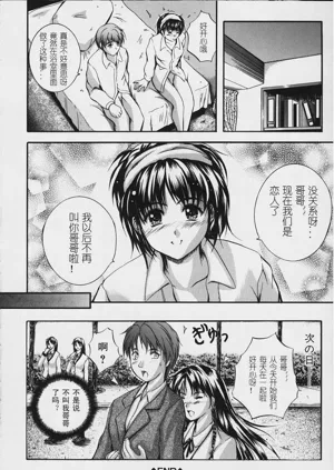 第199頁圖