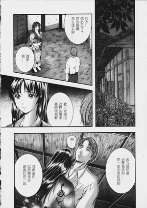 第23頁圖