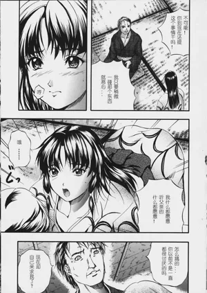 第26頁圖