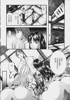 第33頁圖
