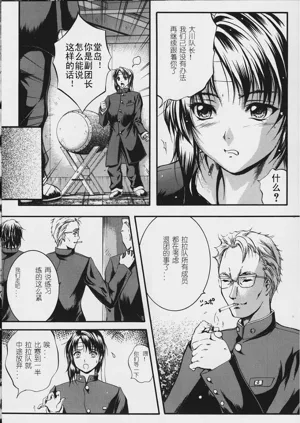 第46頁圖