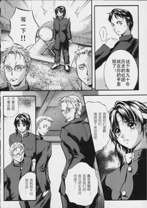 第47頁圖