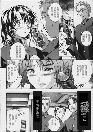 第49頁圖