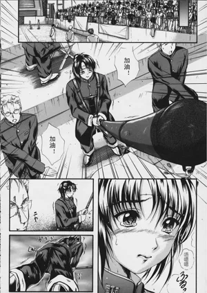 第51頁圖