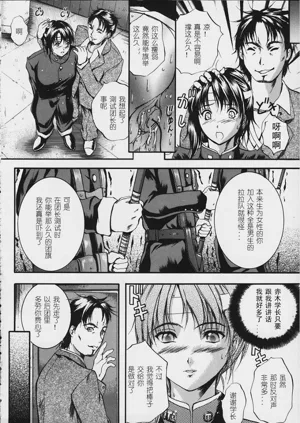 第53頁圖