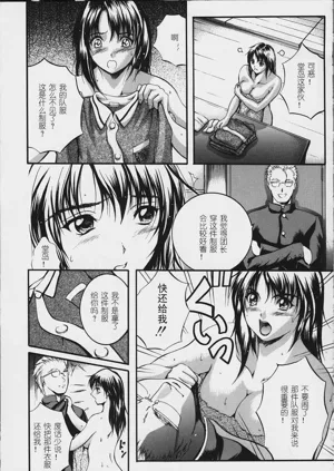 第64頁圖