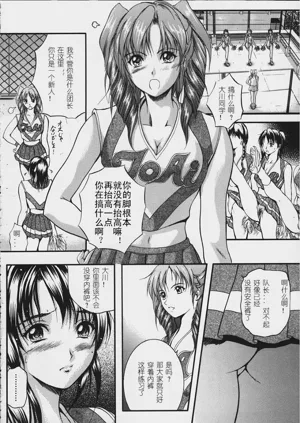第69頁圖