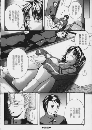第81頁圖