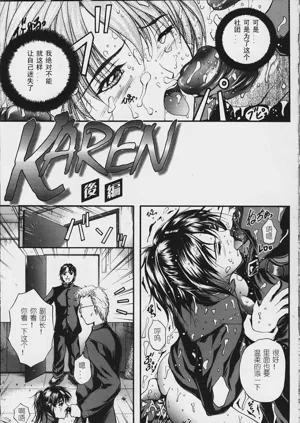第84頁圖