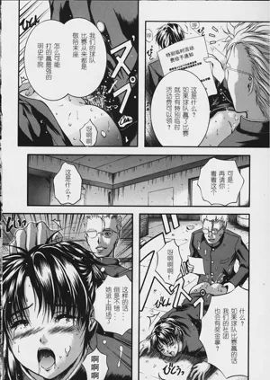 第85頁圖