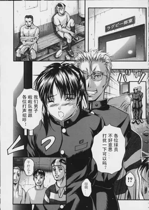 第86頁圖