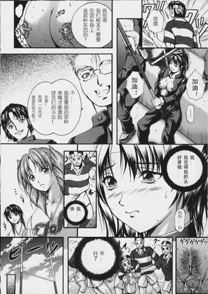 第90頁圖
