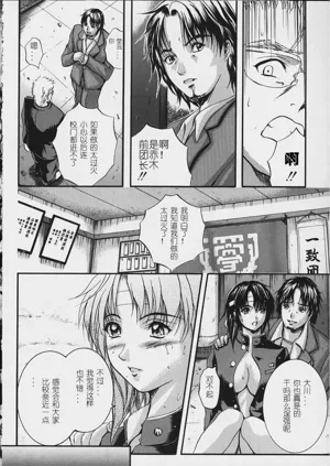 第97頁圖