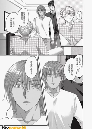 第101頁圖