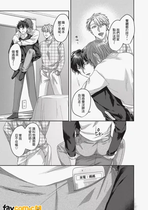 第123頁圖
