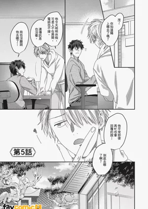 第125頁圖