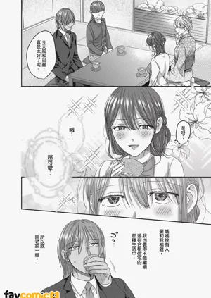 第126頁圖