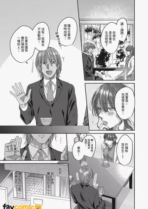 第127頁圖
