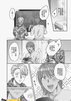 第128頁圖
