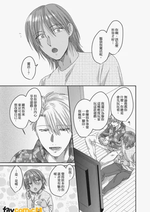 第129頁圖