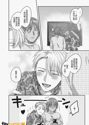 第130頁圖