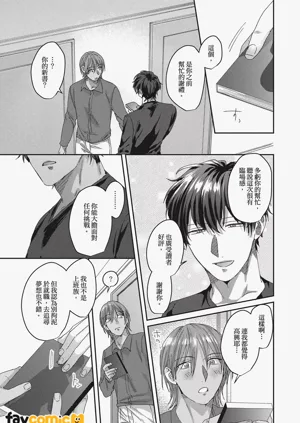 第131頁圖