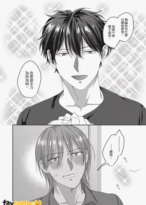 第132頁圖